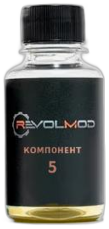 Компонент 5
