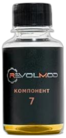 Компонент 7