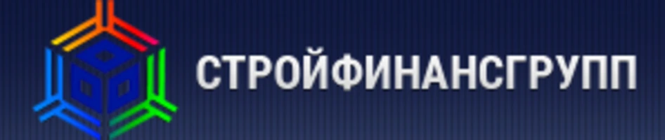 Стройфинансгрупп